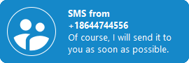 7.0_sms_shared_notifications.png