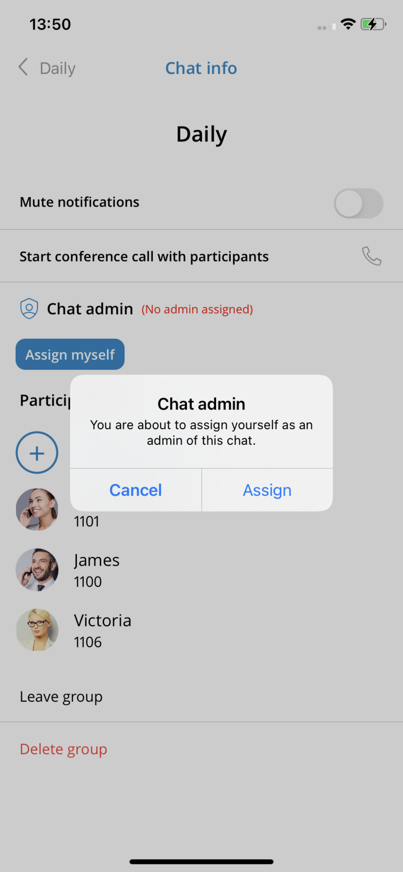 ios-chat-admin-transfer-3.png