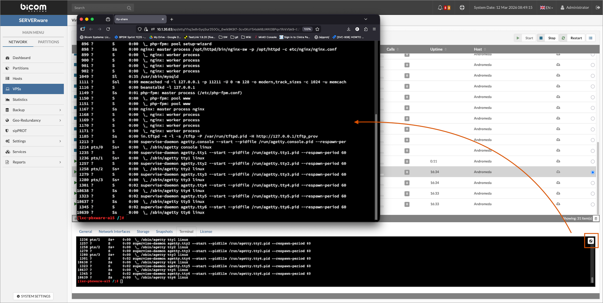 5.1_tty_service.png